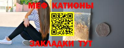стафф Малоярославец