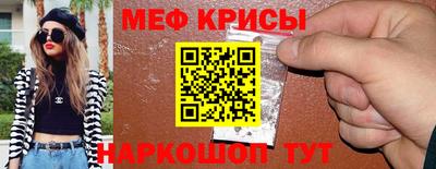 хмурый Малгобек