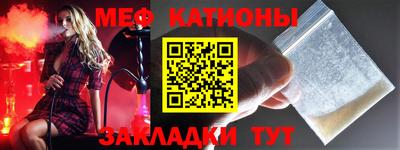 хмурый Малгобек