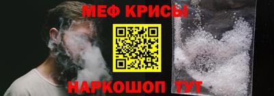 mdma Мариинск