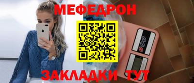 хмурый Малгобек