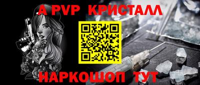 хмурый Малгобек