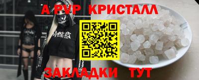 хмурый Малгобек