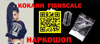 mdma Мариинск