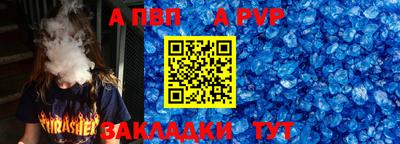 хмурый Малгобек