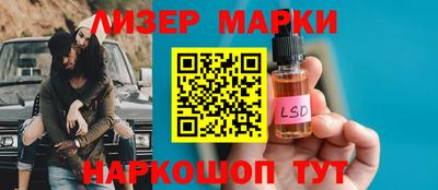 стафф Малоярославец
