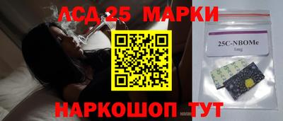 хмурый Малгобек