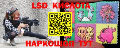 mdma Мариинск