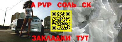 хмурый Малгобек