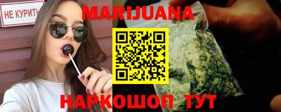 mdma Мариинск