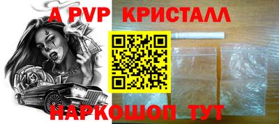 хмурый Малгобек