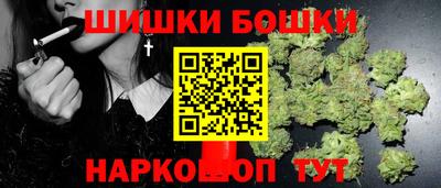 хмурый Малгобек