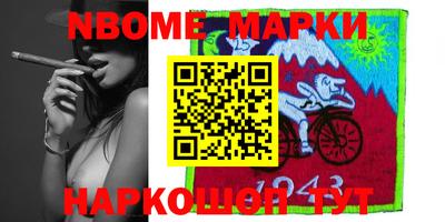 mdma Мариинск