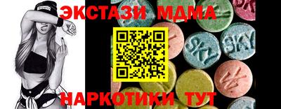 хмурый Малгобек