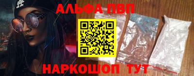 mdma Мариинск