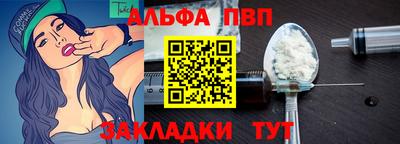 хмурый Малгобек