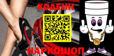 стафф Малоярославец