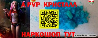 хмурый Малгобек