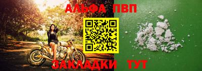 стафф Малоярославец