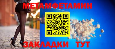 хмурый Малгобек