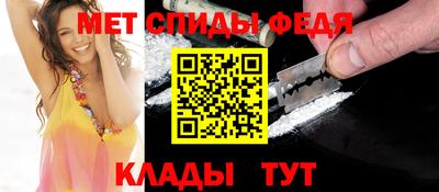 стафф Малоярославец