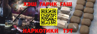 стафф Малоярославец