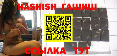 хмурый Малгобек