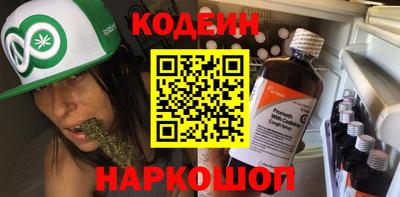 mdma Мариинск