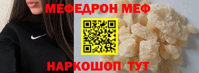 хмурый Малгобек