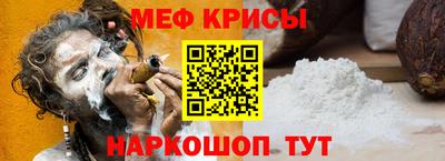 стафф Малоярославец