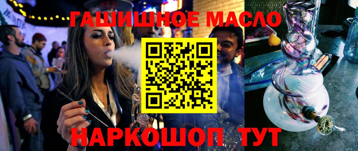 APVP Зеленодольск